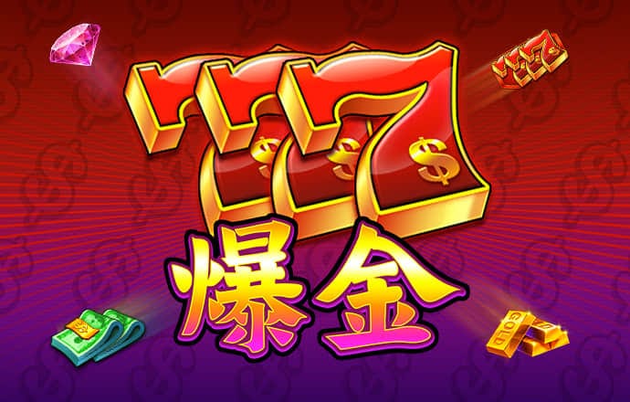 qy体育全平台