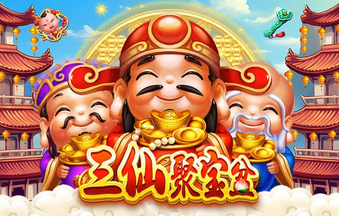 爱游戏ayx体育官网入口