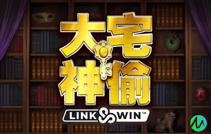 7777788888新澳门正版