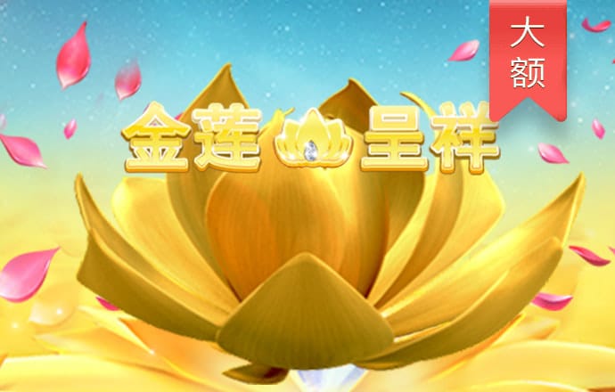 hthapp官网登录