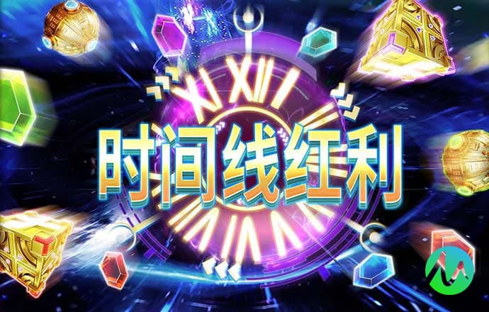 澳门威斯尼斯人wns888手机版