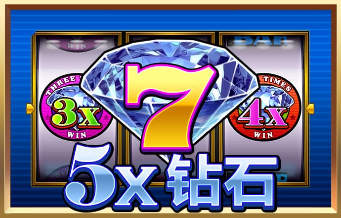 老财神78049最新版本更新