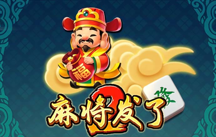 58娱乐彩票下载官网安装